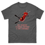 Lazy Cucaracha Unisex classic tee - Image 5
